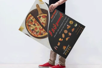 لایه باز تراکت فست فود