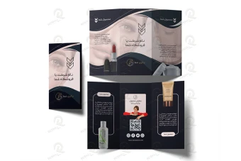 فایل لایه باز بروشور سه لت برای تمام مشاغل و خدمات 2519