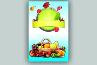 قالب پس زمینه میوه ای