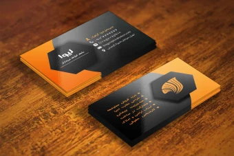 دانلود کارت ویزیت لایه باز با فرمت فتوشاپ برای مشاور املاک رنگ نارنجی psd , CMYK