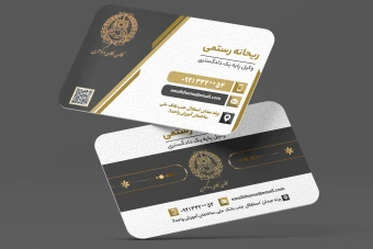 طرح کارت ویزیت برای وکیل دادگستری