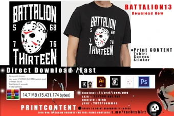 دانلود طرح تیشرت دارک 1980