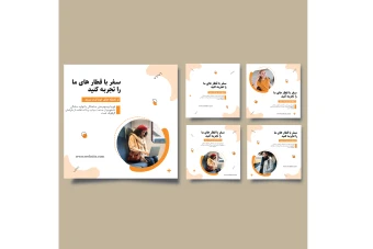 مجموعه قالب لایه باز پست و استوری اینستاگرام