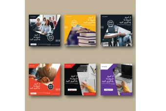 مجموعه قالب لایه باز پست و استوری اینستاگرام به همراه تصاویر قالب ها برای ویرایش در گوشی