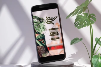 دانلود استوری بنر مراسم تاسوعا و عاشورای حسینی لایه باز محرم اطلاعیه