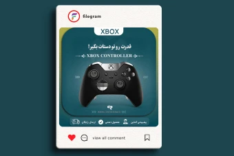 طرح لایه باز  کاور پست مخصوص اکسپلور