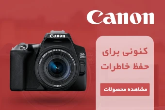 بنر کارتی سایت