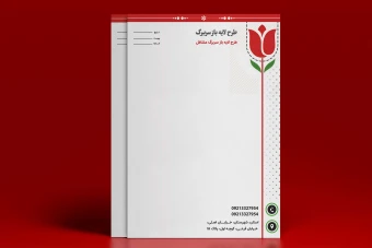 طرح لایه باز سربرگ (طرح رز )