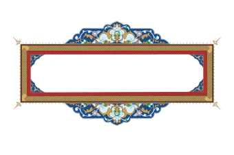 کادراسلیمی