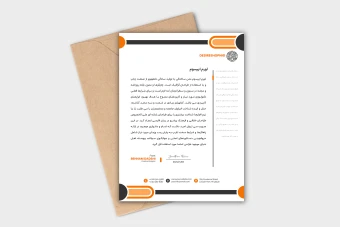 دانلود سربرگ اداری