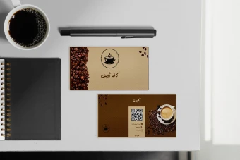 کارت ویزیت کافه لایه باز