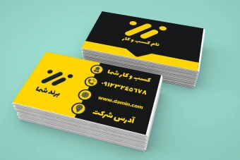 طرح لایه باز کارت ویزیت مشکی وزرد مینیمال