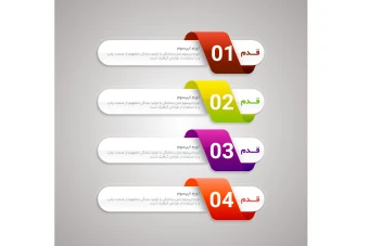 فایل لایه باز اینفوگرافیک