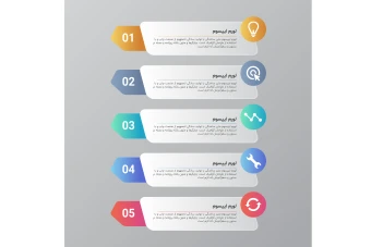 فایل لایه باز اینفوگرافیک