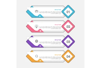 فایل لایه باز اینفوگرافیک