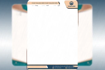 طرح لایه باز سربرگ شرکتی