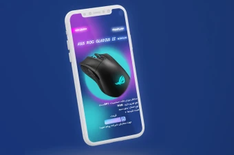 طرح لایه باز استوری فروشگاهی