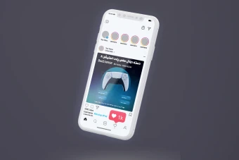 طرح لایه باز پست تبلیغاتی