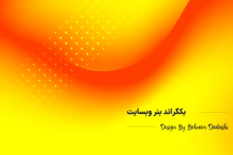 وکتور بنر وبسایت