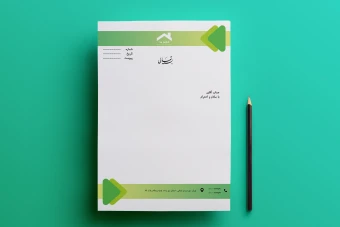 دانلود سربرگ آماده لایه باز شرکتی و اداری