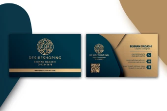 طرح لایه باز کارت ویزیت لاکچری