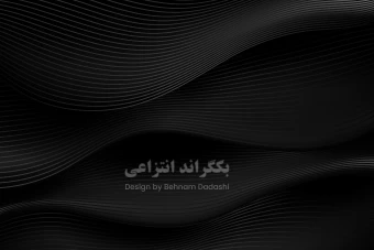 وکتور بکگراند انتزاعی مشکی رایگان