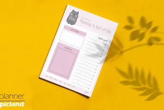 پلنر مناسب برای پرینت 1