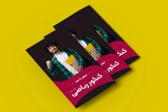 استوری اینستاگرام