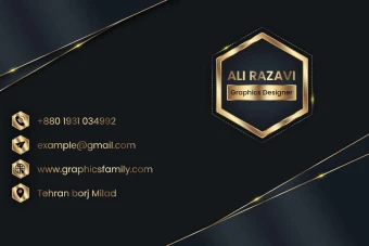 بیزنس کارت بسیار زیبا ویژه