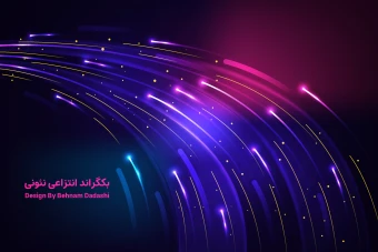 وکتور بکگراند انتزاعی تکنولوژی نئونی