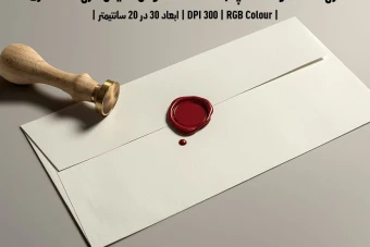 دانلود طرح آماده موکاپ مخصوص پیش نمایش طرح ست اداری