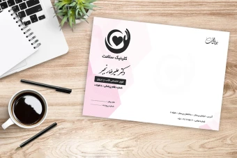 فایل لایه باز سرنسخه