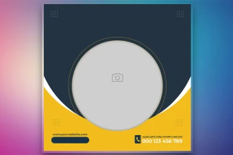 قالب خام پست اینستاگرام 1