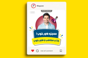 طرح  کاورلایه باز  مخصوص اکسپلور