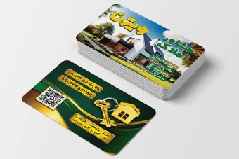 دانلود کارت ویزیت لایه باز مشاور املاک (سبز - طلایی)