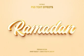 دانلود طرح لایه باز افکت متن سه‌بعدی (قابل ویرایش در فتوشاپ)