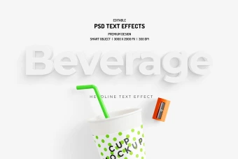 دانلود طرح لایه باز افکت متن سه‌بعدی (قابل ویرایش در فتوشاپ)