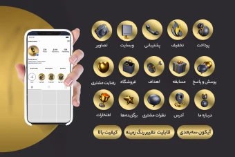 کاور لایه باز هایلایت آیکون سه بعدی برای اینستاگرام (20 آیکون)