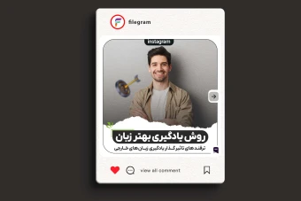 طرح لایه باز  کاور پست مخصوص اکسپلور(paper cut)