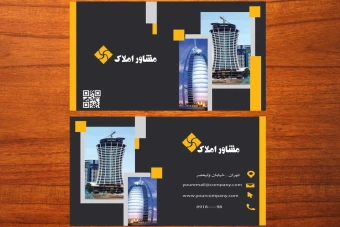طرح لایه باز موکاپ کارت ویزیت تجاری عکس دار لاکچری شماره 107