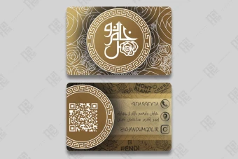 کارت ویزیت عطر و ادکلن