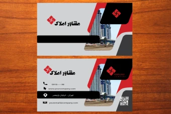طرح لایه باز موکاپ کارت ویزیت تجاری عکس دار لاکچری شماره 112