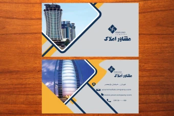 طرح لایه باز موکاپ کارت ویزیت تجاری عکس دار لاکچری شماره 113