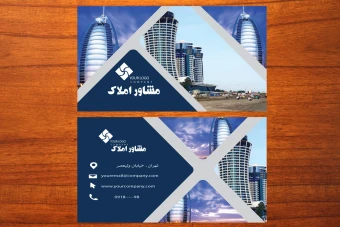 طرح لایه باز موکاپ کارت ویزیت تجاری عکس دار لاکچری شماره 114