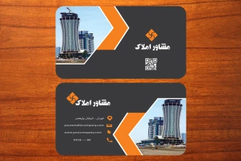 طرح لایه باز موکاپ کارت ویزیت تجاری عکس دار لاکچری شماره 116