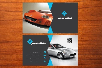 طرح لایه باز موکاپ کارت ویزیت تجاری عکس دار لاکچری شماره 4