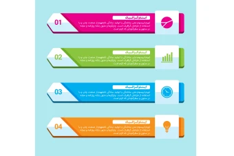 فایل لایه باز اینفوگرافیک همراه با پوشه فونت های به کار رفته