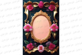 عکس شیک و زیبا از یک قاب همراه با گل های روی آن