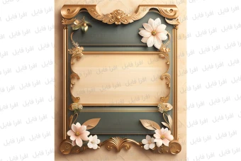 عکس شیک و زیبا از یک قاب همراه با گل های روی آن