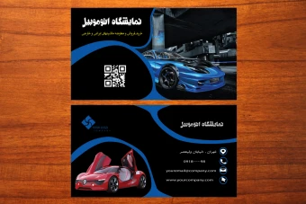 طرح لایه باز موکاپ کارت ویزیت تجاری عکس دار لاکچری شماره 13